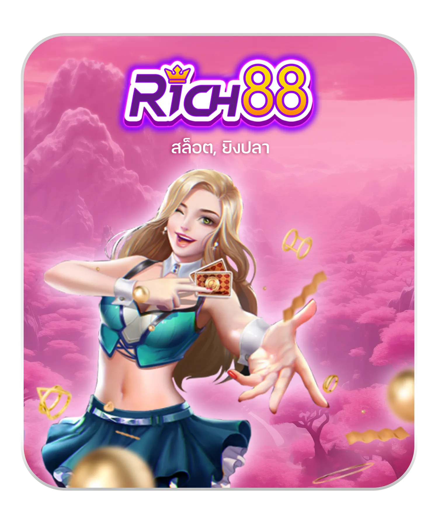 543254346353543 (10)