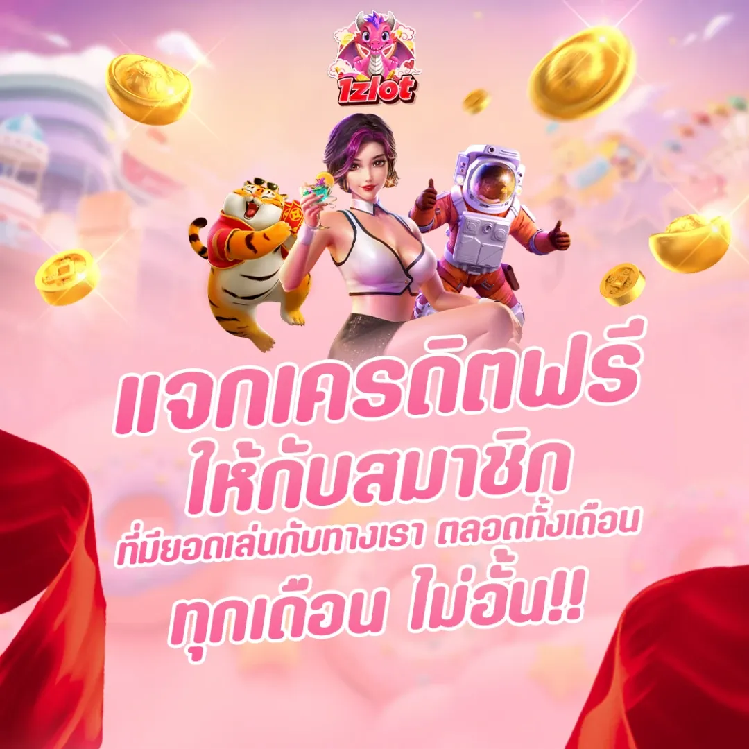 543254346353543 (28)