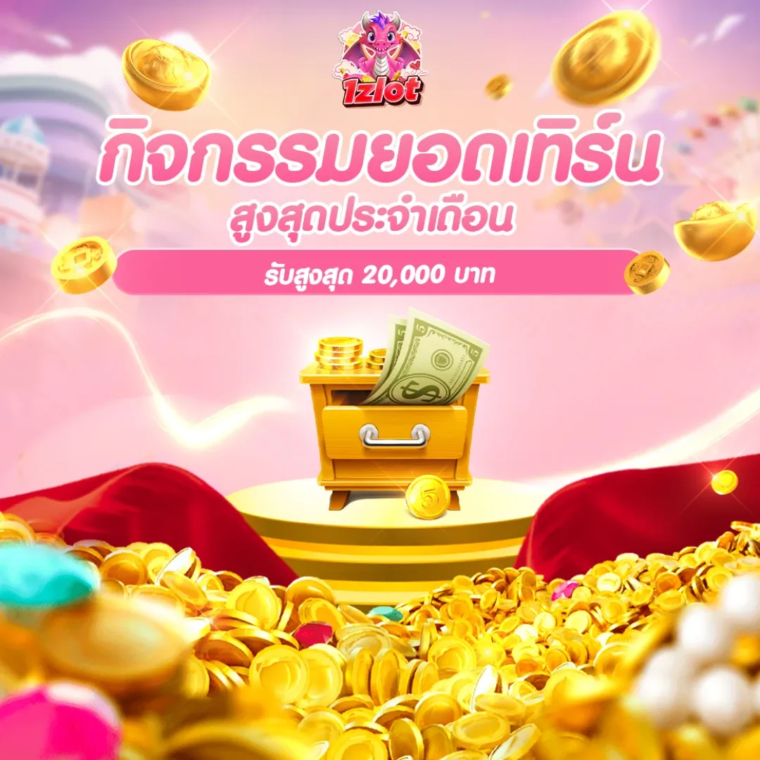 543254346353543 (29)