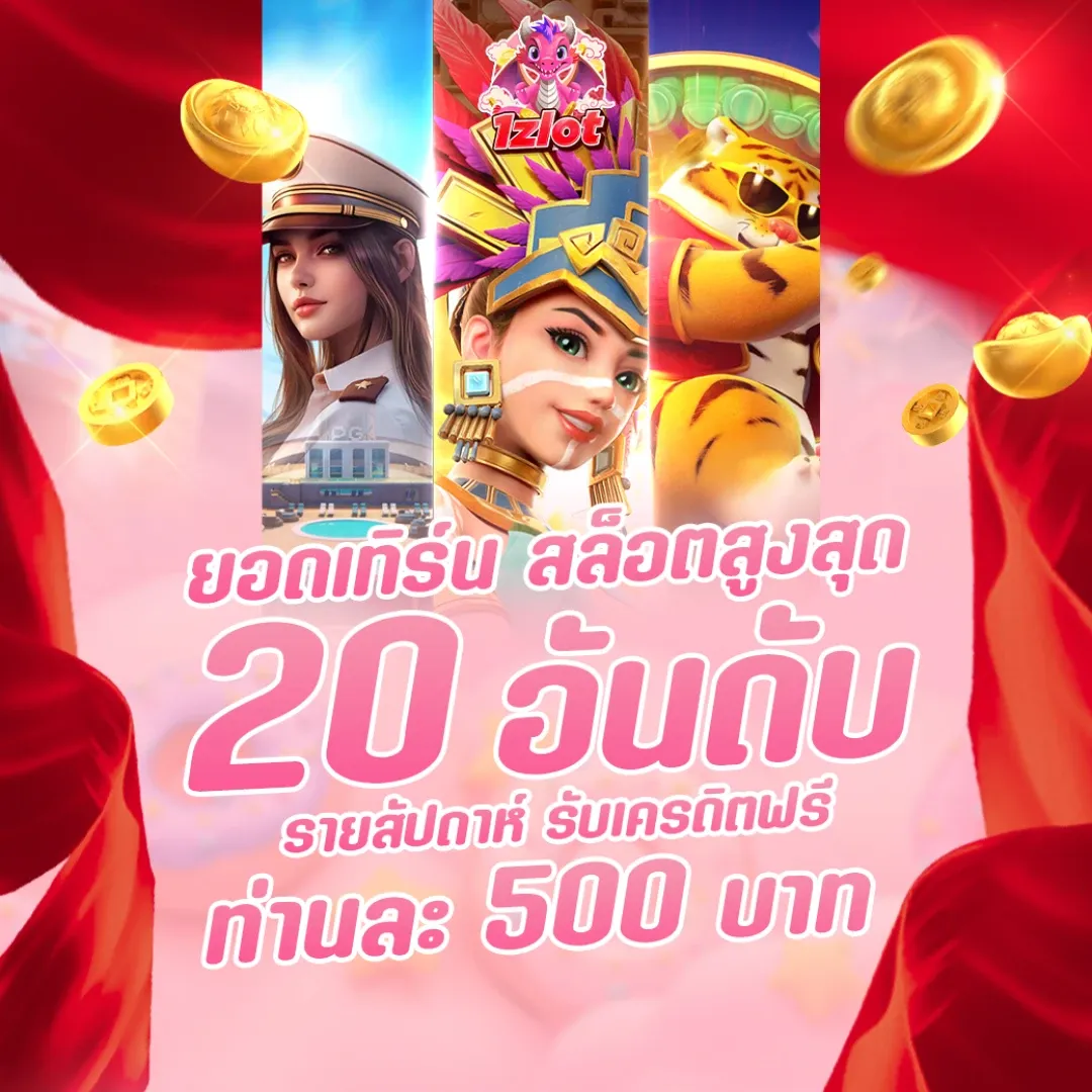 543254346353543 (30)