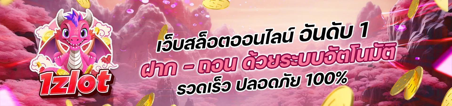 543254346353543 (31)